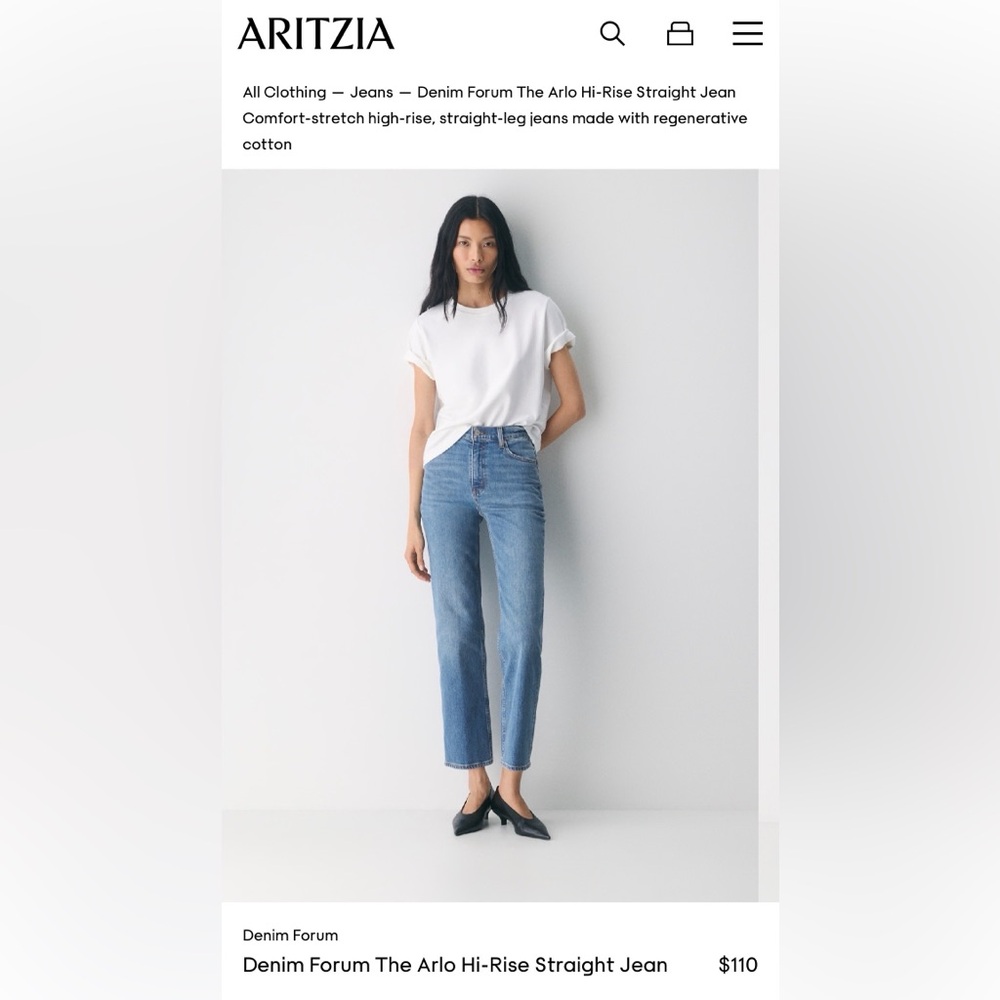 Aritzia Denim Forum Arlo high rise straight jeans